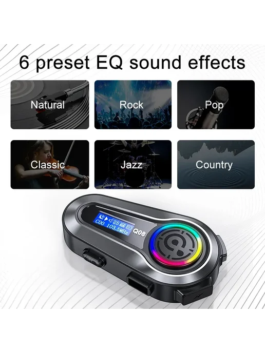 XINOWY Мотоциклетная Bluetooth-гарнитура Q08, Водонепроницаемая По, вариант, фото 5