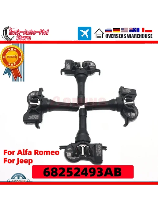 IWOKPHD Датчик Системы Контроля Давления В Шинах (TPMS) Для Alfa Rom, вариант, фото 2
