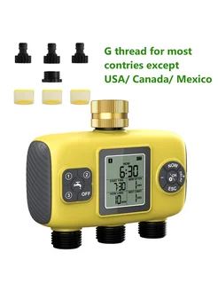 Pte Button Автоматический таймер полива Insoma 3-х канальный Button G T INSOMA ...