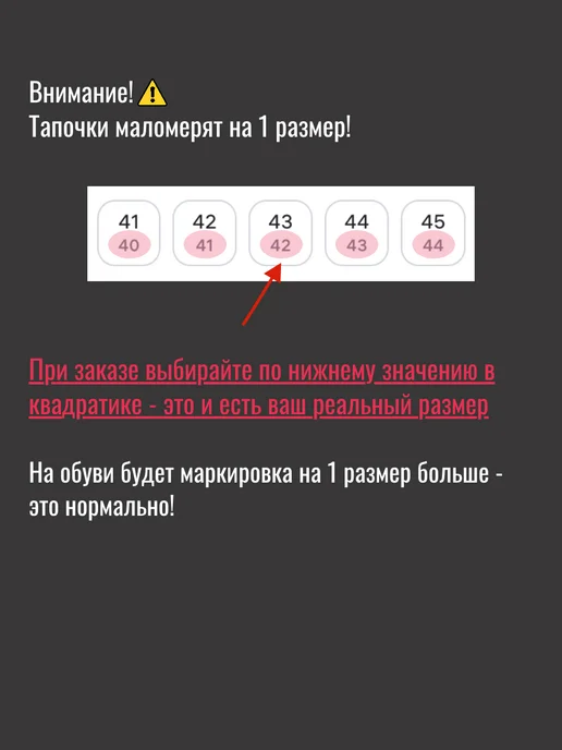 Тапочки AMORA закрытые домашние на толстой подошве комнатные, серый, фото 2
