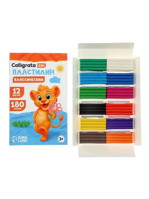 Пластилин «Calligrata kids классический», 12 цветов, 180 г, 180 г, фото 5