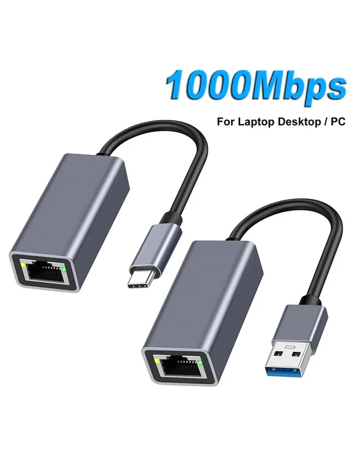 kebidumei USB-C Ethernet-адаптер 10 100 1000 Мбит с 1000M USB3.0 to RJ, вариант, фото 2