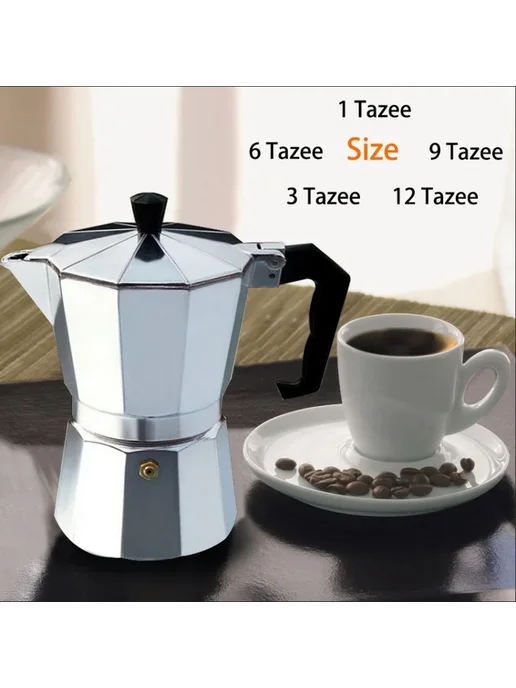 RSCHEF Кофейник для мокко из алюминия 150ml for 3cups, 150 мл, фото 2