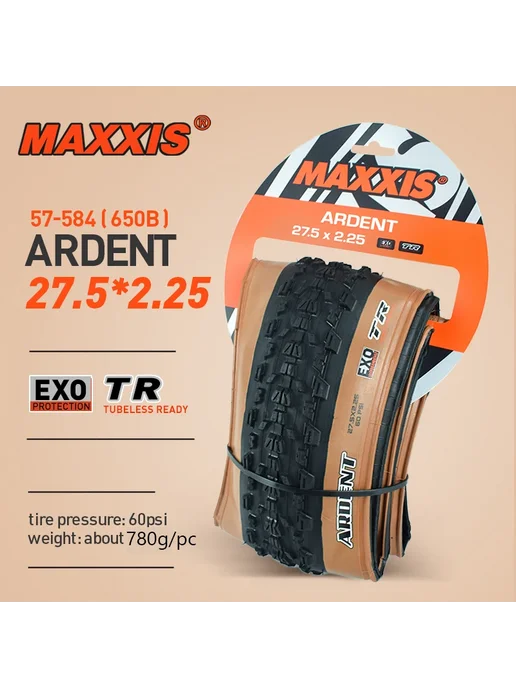 Maxxis ARDENT Бескамерная шина для горного велосипеда 26 27, вариант, фото 2