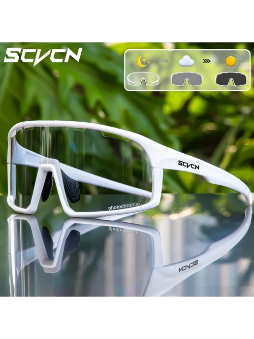 SCVCN Фотохромные Велосипедные Очки UV400 DZ-S145-B-07, вариант, фото 2