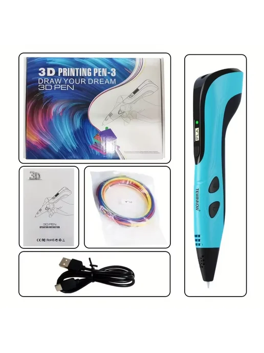 Нет бренда 3D-ручка с LED-дисплеем для детей White add 200M PLA-, белый, фото 6