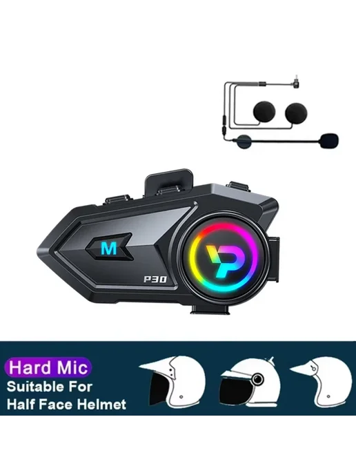 kebidumei Мотогарнитура Bluetooth P30 Hard Mic, вариант