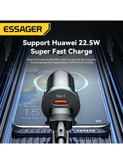 Essager Автомобильное Зарядное Устройство 30W USB C С Быстро, 30 Вт, фото 5