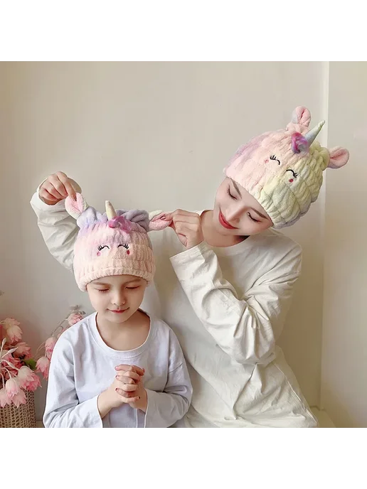 Нет бренда Детская шапочка для душа с быстрым высыханием Cute Animal d, вариант, фото 2
