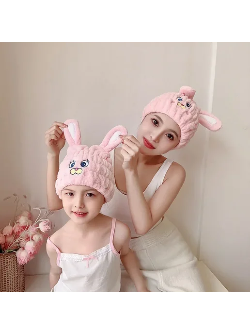 Нет бренда Детская шапочка для душа с быстрым высыханием Cute Animal d, розовый, фото 6