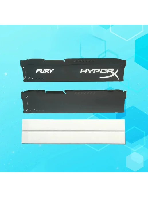 TISHRIC HyperX Fury Белая радиаторная память, белый