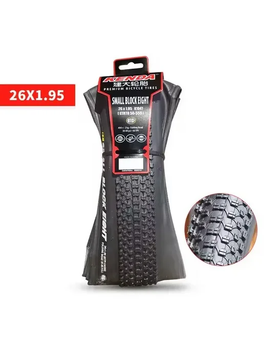 kenda Шина Small Block Eight 26x1.95, 26x1.95
