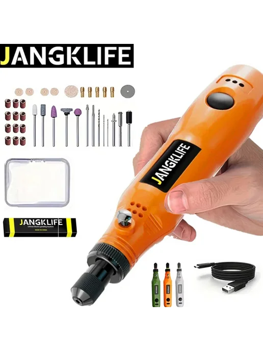 JANGKLIFE Беспроводная дрель USB 3.6В Orange Black, черный, фото 2