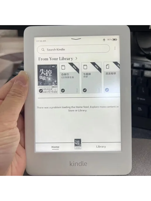 VERFANS Электронная книга Kindle 10-го поколения 4ГБ Белый, 4 ГБ, фото 6