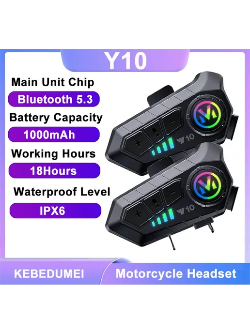 kebidumei Беспроводная Bluetooth-гарнитура Y10 5.3 Для Мотоциклов С Цв, вариант, фото 2