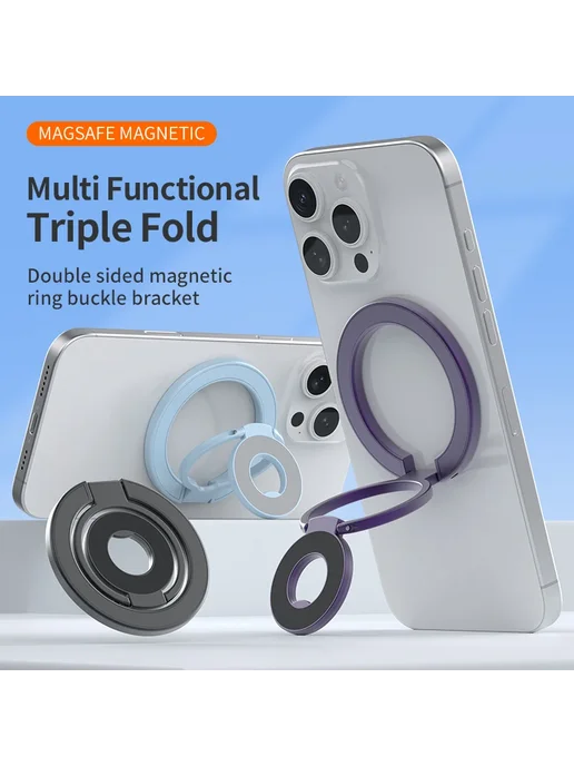 Нет бренда Для Magsafe ручка для мобильного телефона двустороннее магни, черный, фото 2