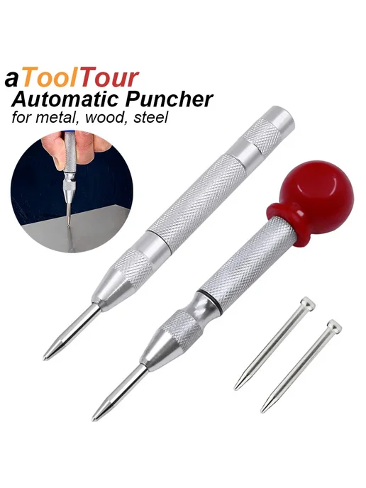 atooltour Автоматический центрирующий кернер Hole Punch Set, вариант, фото 2
