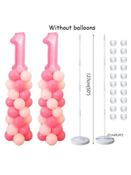 cyuan Набор для арки из шаров 2sets columns set, вариант