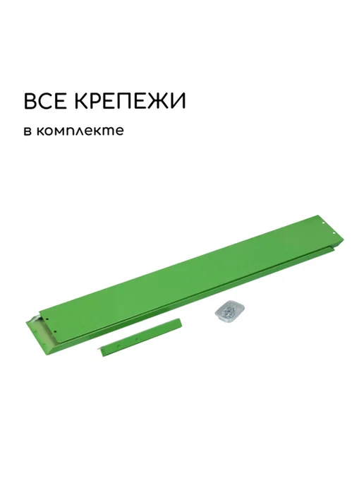 Greengo Клумба оцинкованная 50x15 см ярко-зелёная садовая, 70x15 см, фото 6