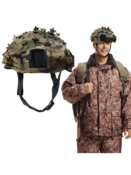 Чехол для шлема регулируемый для Airsoft, охота (Жёлтая), желтый, фото 4