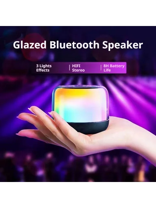 Портативная колонка с Bluetooth, вариант, фото 7