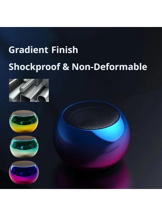 Портативная Bluetooth-колонка, вариант