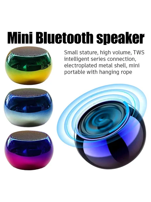 Портативная Bluetooth-колонка, вариант, фото 2