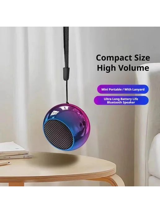 Портативная Bluetooth-колонка, вариант, фото 3