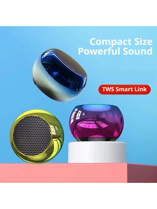 Портативная Bluetooth-колонка, вариант, фото 7