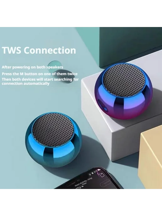 Портативная Bluetooth-колонка, вариант, фото 8