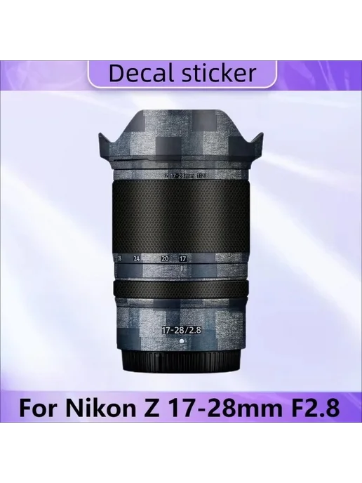 Daoyiyee Защитная пленка для объектива Nikon Z 17-28mm F2.8, вариант, фото 2