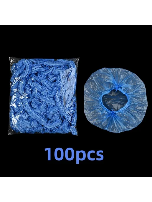 Нет бренда Шапочки для волос синие, 100 шт, 100 шт