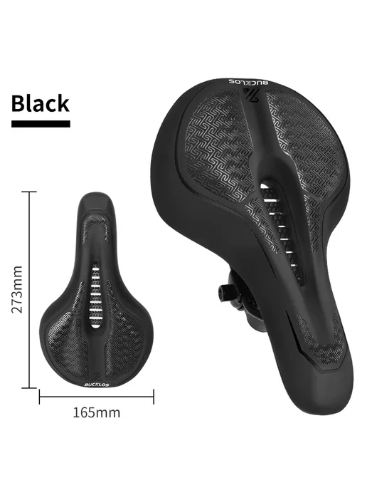 BUCKLOS BS01 BS02 Седло для горного велосипеда BS01-Black, черный