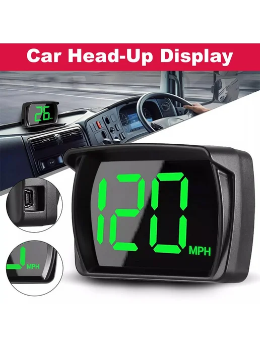 Автомобильный HUD-дисплей, вариант