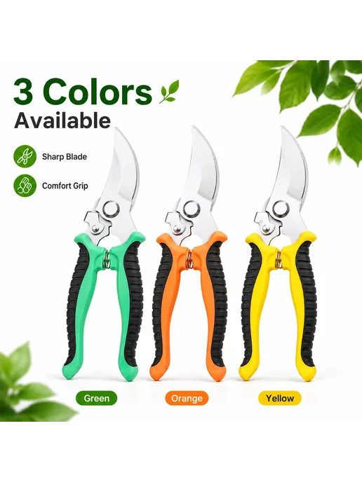 Нет бренда Секаторы садовые профессиональные Yellow-Orange, Yellow-Green, фото 3