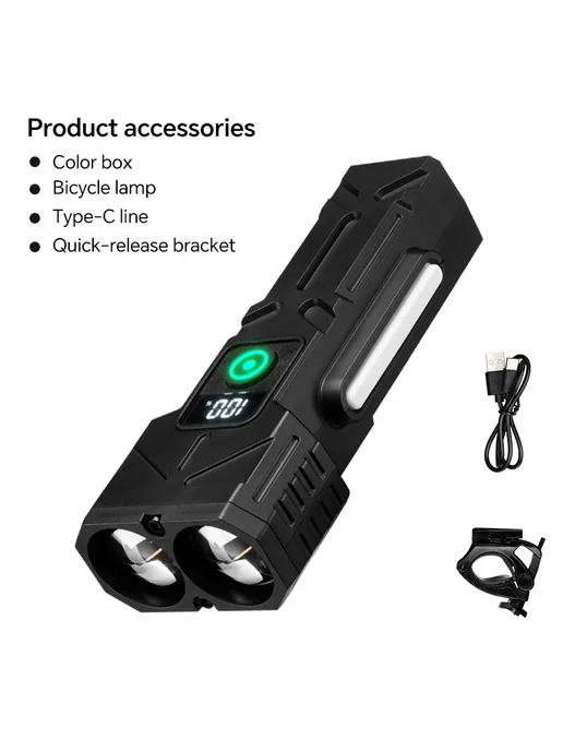 XIWANGFIRE Велосипедный Фонарь IPX5 Черный, Headlight, черный