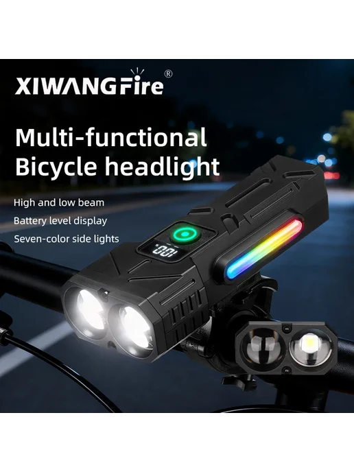 XIWANGFIRE Велосипедный Фонарь IPX5 Черный, Headlight, черный, фото 2