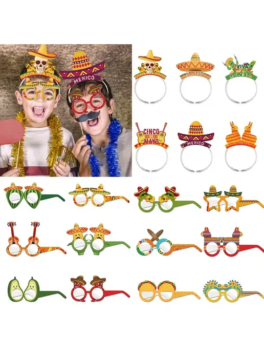 Нет бренда Бумажные очки для вечеринок Fiesta 6 шт. C-6PCS, 6 шт, фото 2