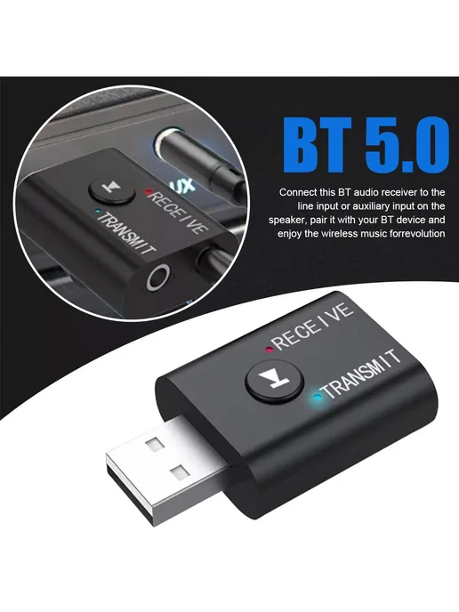 Автомобильный Bluetooth-адаптер, черный, фото 5