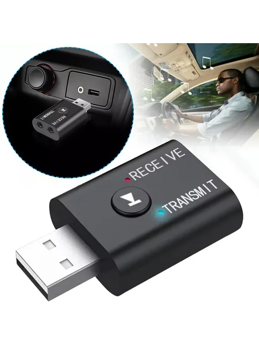 Автомобильный Bluetooth-адаптер, черный, фото 7