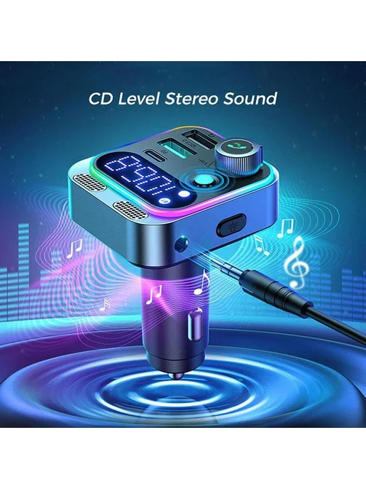 Автомобильный Bluetooth-передатчик 48W с зарядкой, 48 Вт, фото 4
