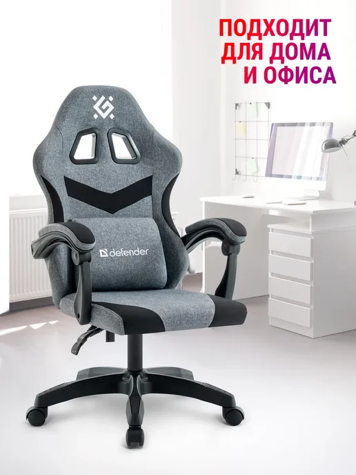 Игровое компьютерное кресло Rock на колесиках 2 подушки, черный, фото 4