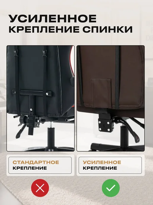 Кресло игровое компьютерное Ghost UR-7351112, бежевый, фото 5