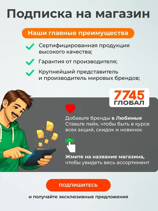 Кресло игровое компьютерное Ghost UR-7351112, синий, фото 18