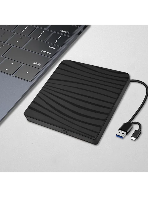 Дисковод-двойник, портативный, Plug and Play, для ПК и ноутб, вариант, фото 6