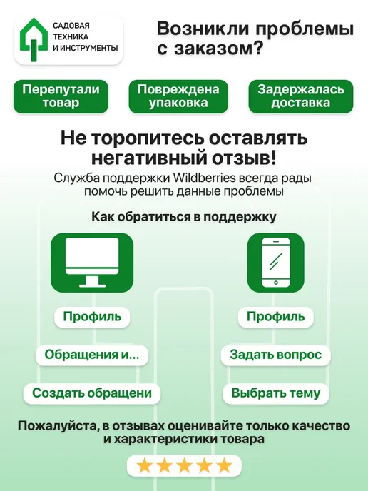 Кресло компьютерное игровое Winner Black, черный, фото 15