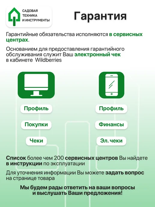 Кресло компьютерное игровое Winner Black, черный, фото 16