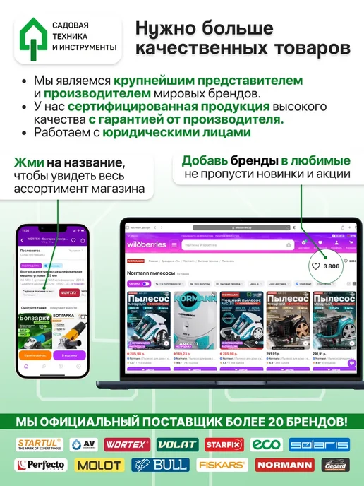 Кресло компьютерное игровое Winner Black, черный, фото 17