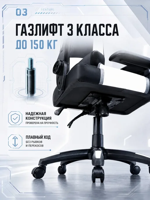 Кресло компьютерное игровое Winner Black, черный, фото 5