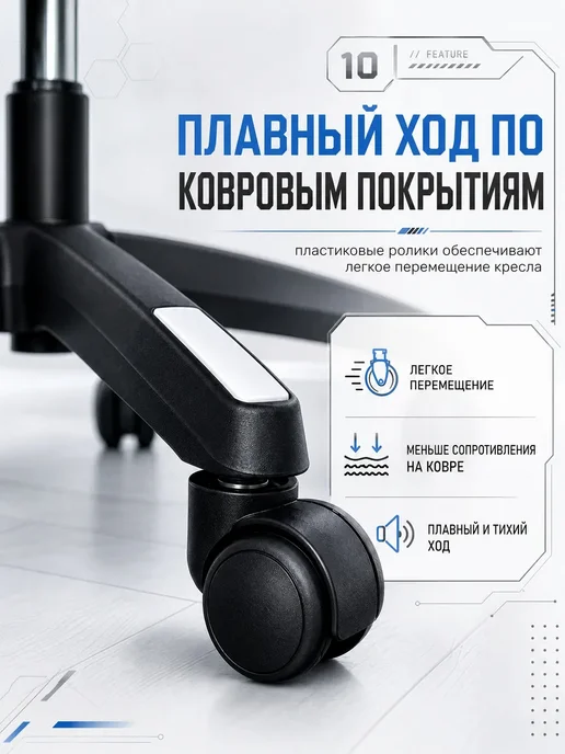 Кресло компьютерное игровое Winner Black, черный, фото 6